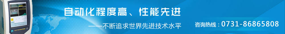 Z么要选择重庆晶宇金属门窗厂？
